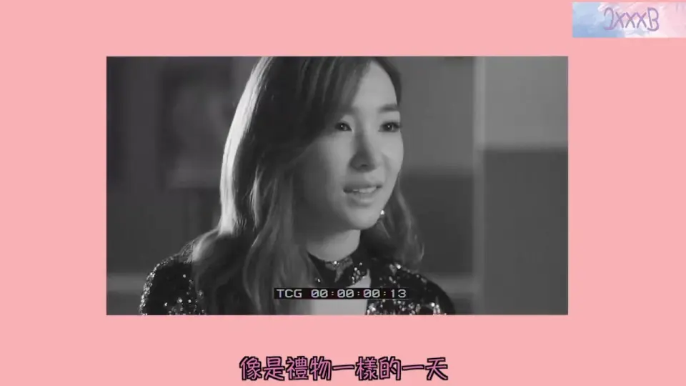 中字] Girls Generation 少女時代Holiday Night Teaser #SUNNY_哔哩哔 