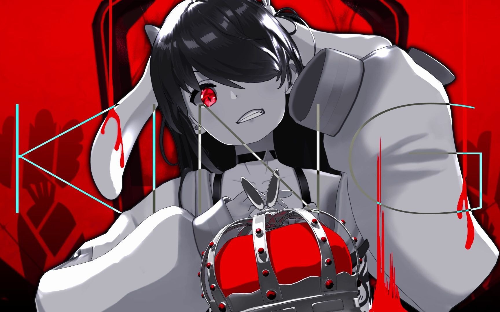 【mv】king/kanaria【响木青】