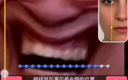 等卡慕的阴间头像遇见了颜值测评网站哔哩哔哩bilibili