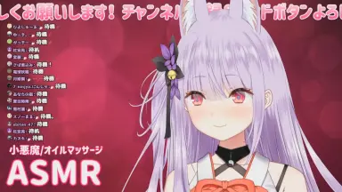 紙代なつめ//-哔哩哔哩_Bilibili