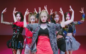 Descargar video: 【4K中字】完整舞蹈版 为爱疯狂 ITZY - LOCO