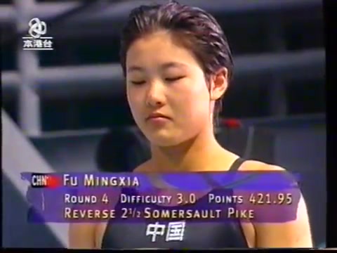 1996年第二十六届美国亚特兰大奥运会跳水比赛女子三米跳板决赛(香港亚洲电视版本)哔哩哔哩bilibili