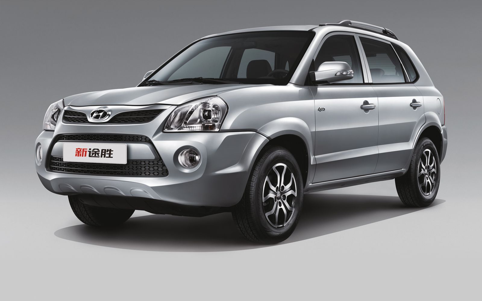 北京现代新途胜,2013年中国区电视广告_哔哩哔哩 (゜-゜)つロ 干杯