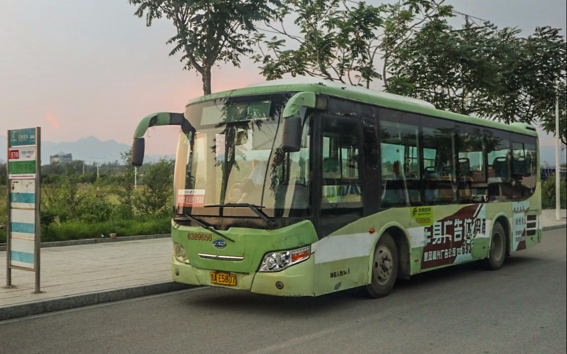 【0531·pov-0061】【撤销纪念】北京公交房50路 瑞雪春堂→万紫嘉园