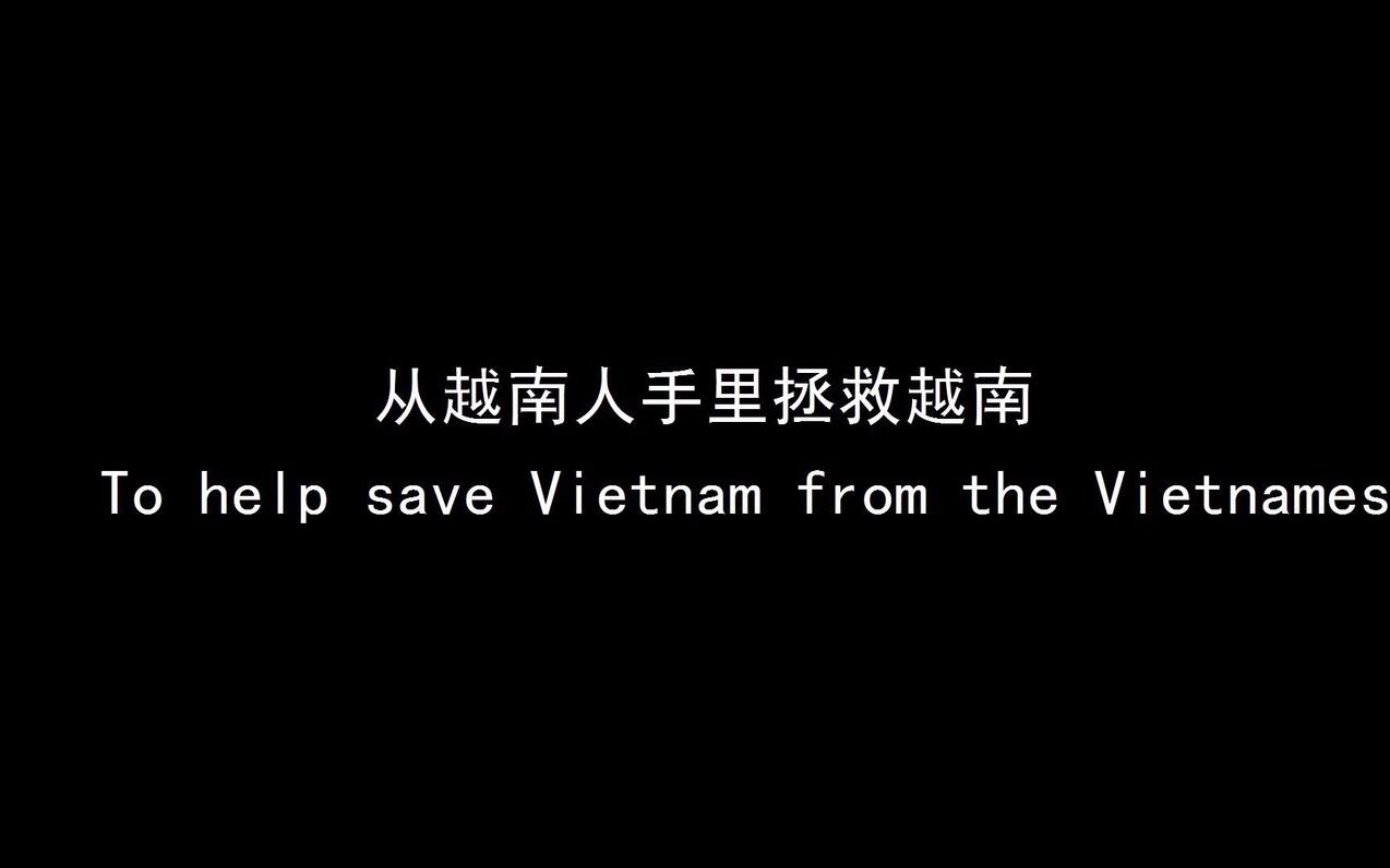 Lyndon Johnson Told lyndon-johnson-told