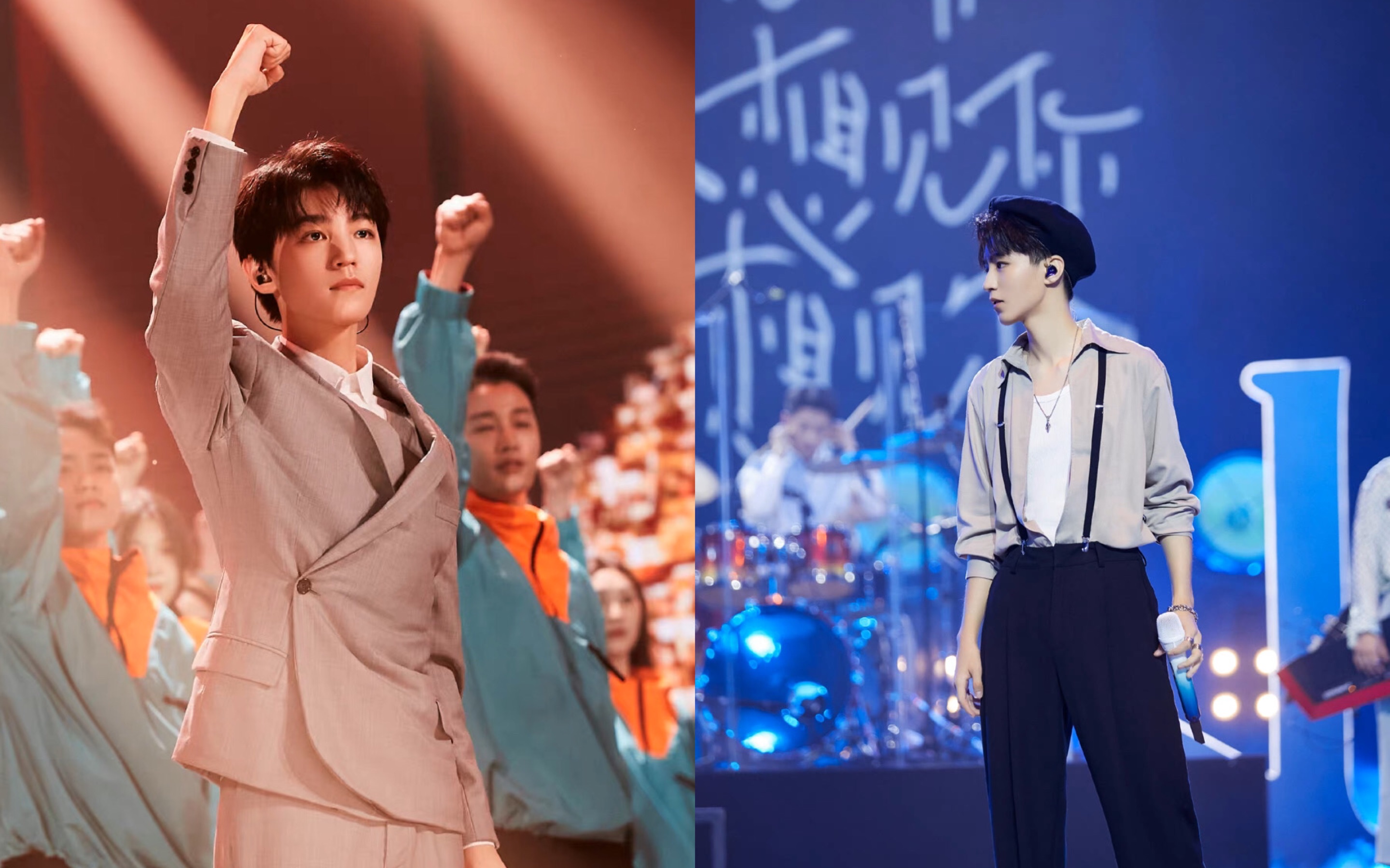 【王俊凯】无限次循环的翻唱合集 少年/ 想见你想见你想见你/ 夜空中