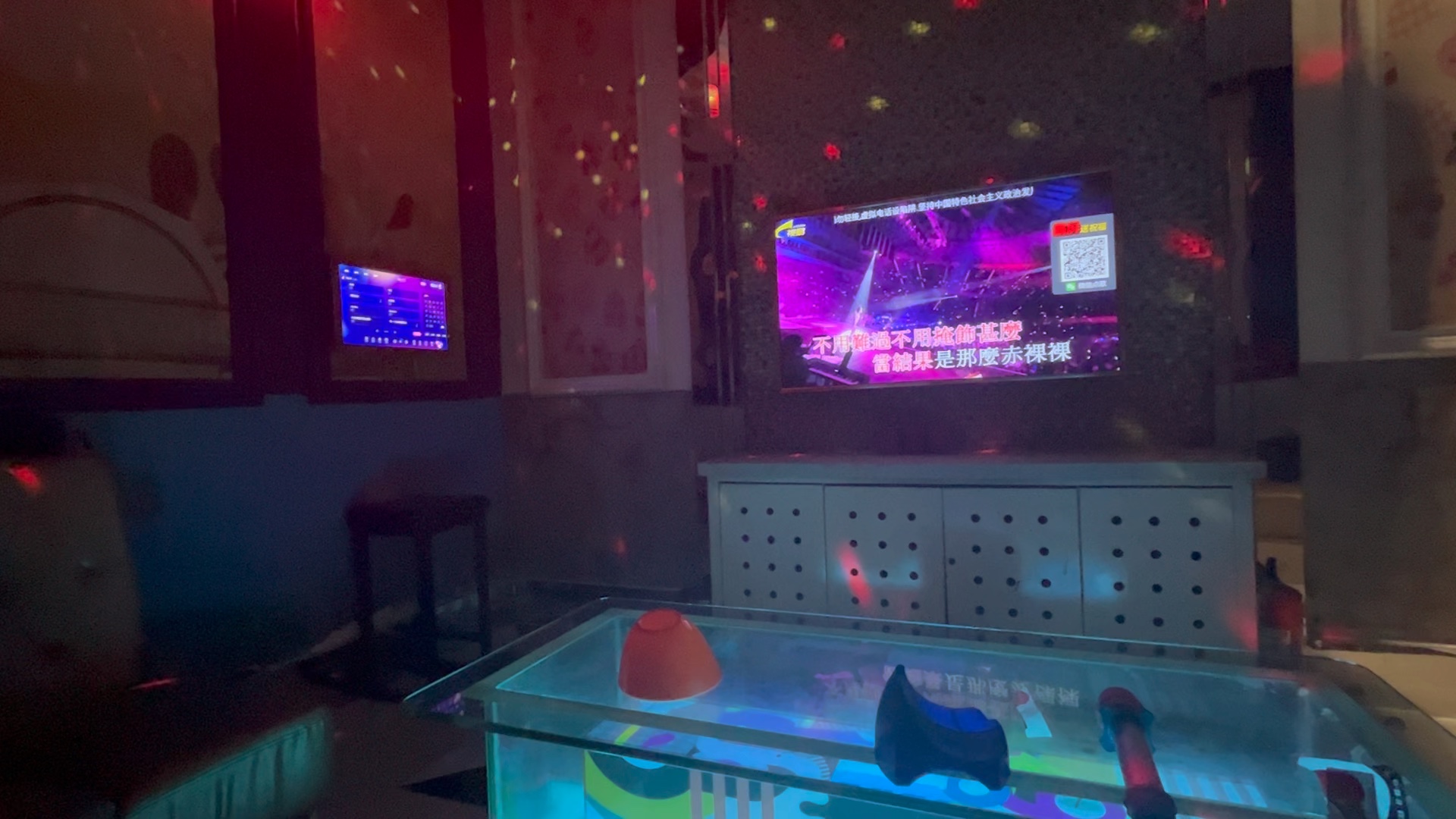 一个人的ktv系列(5)——《盛夏的果实》