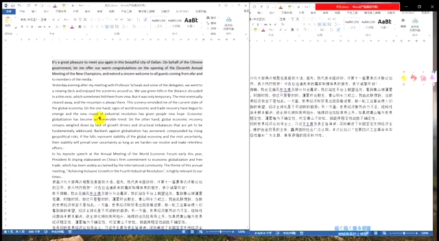 两个独立的中英文文档怎么快速做成一个中英段落对照文档哔哩哔哩bilibili