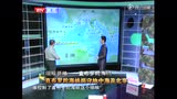 军情解码:咽喉要地——直布罗陀海峡哔哩哔哩bilibili