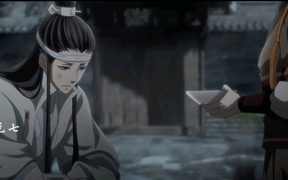 【魔道 蓝曦臣|金光瑶】偏偏他最信你,偏偏你伤他最深