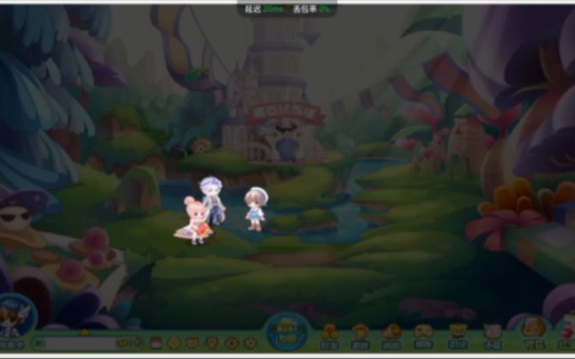 奥比岛:主线任务:魔衣学院篇3 54 73~74 魔法档案任务