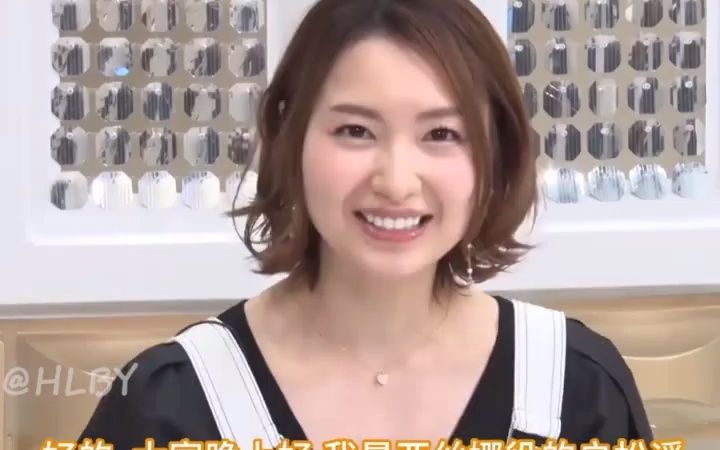 [图]【配音】声优都是同一人之 户松遥的千层声线