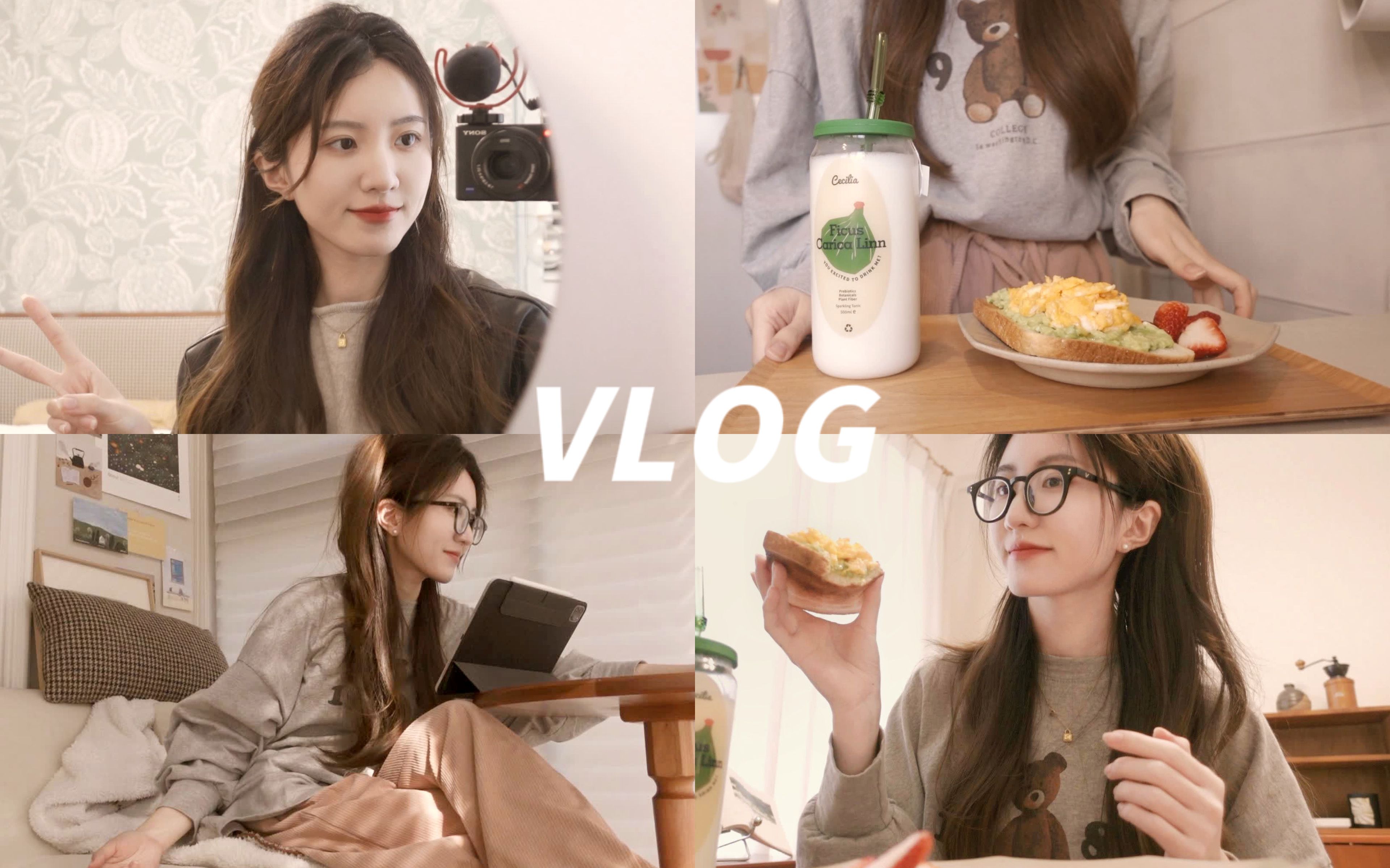  vlog l l l l l 