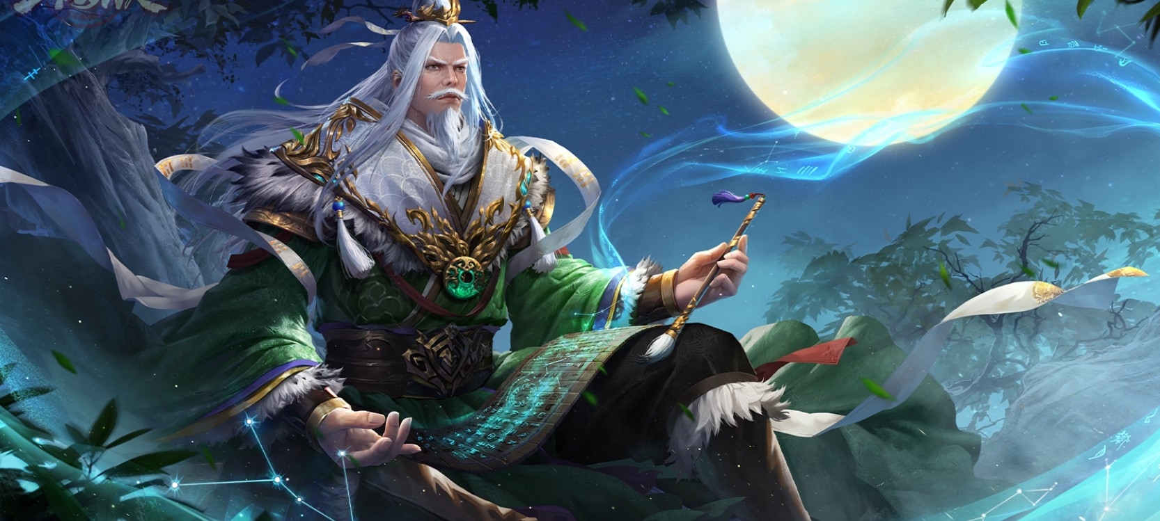 三国杀十周年/吴范