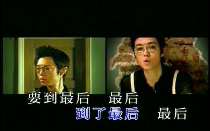 苏丽珍方大同哔哩哔哩bilibili