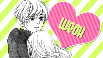 少女漫画 Mep Mmv Lovely Complex 综漫 哔哩哔哩 Bilibili