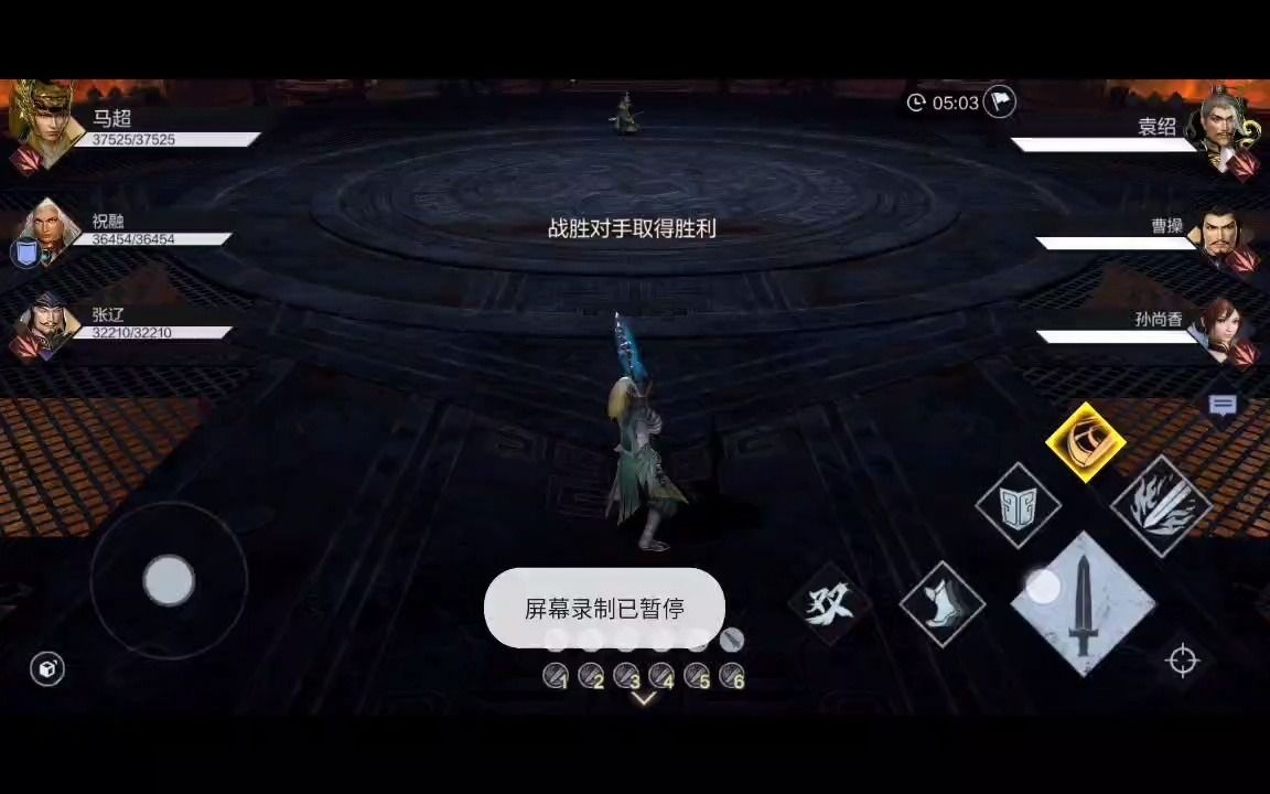 真三国无双霸独步争锋PVP不用氪金也能玩的武将 马超