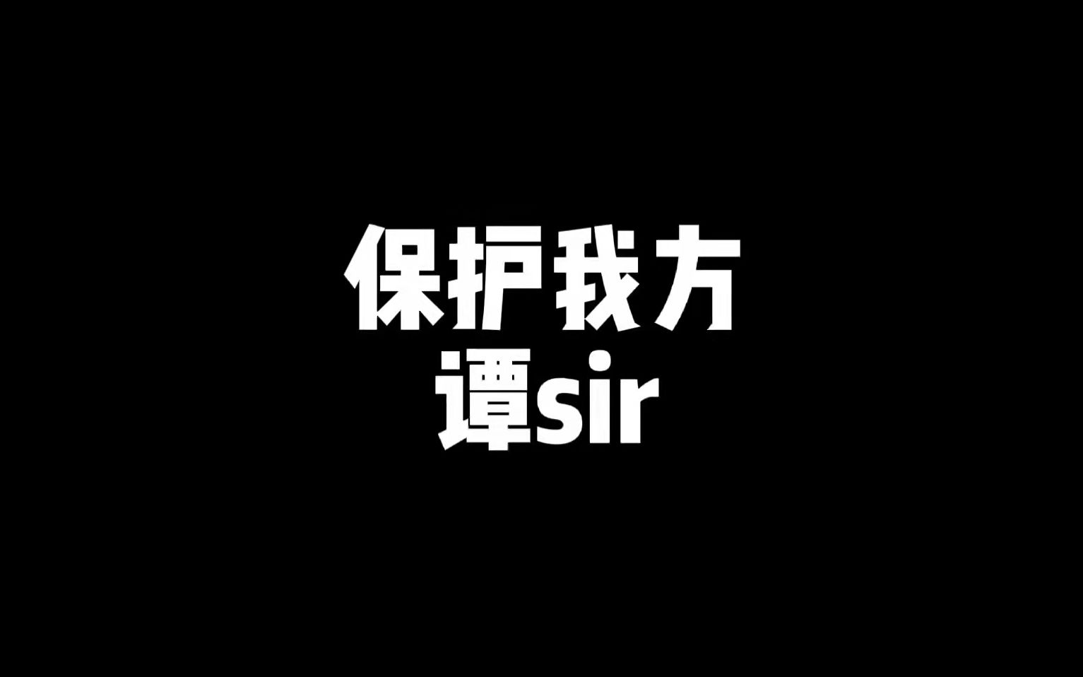 220404谭乔直播一个十几万年前的寓言故事2.0部分(自存)哔哩哔哩bilibili