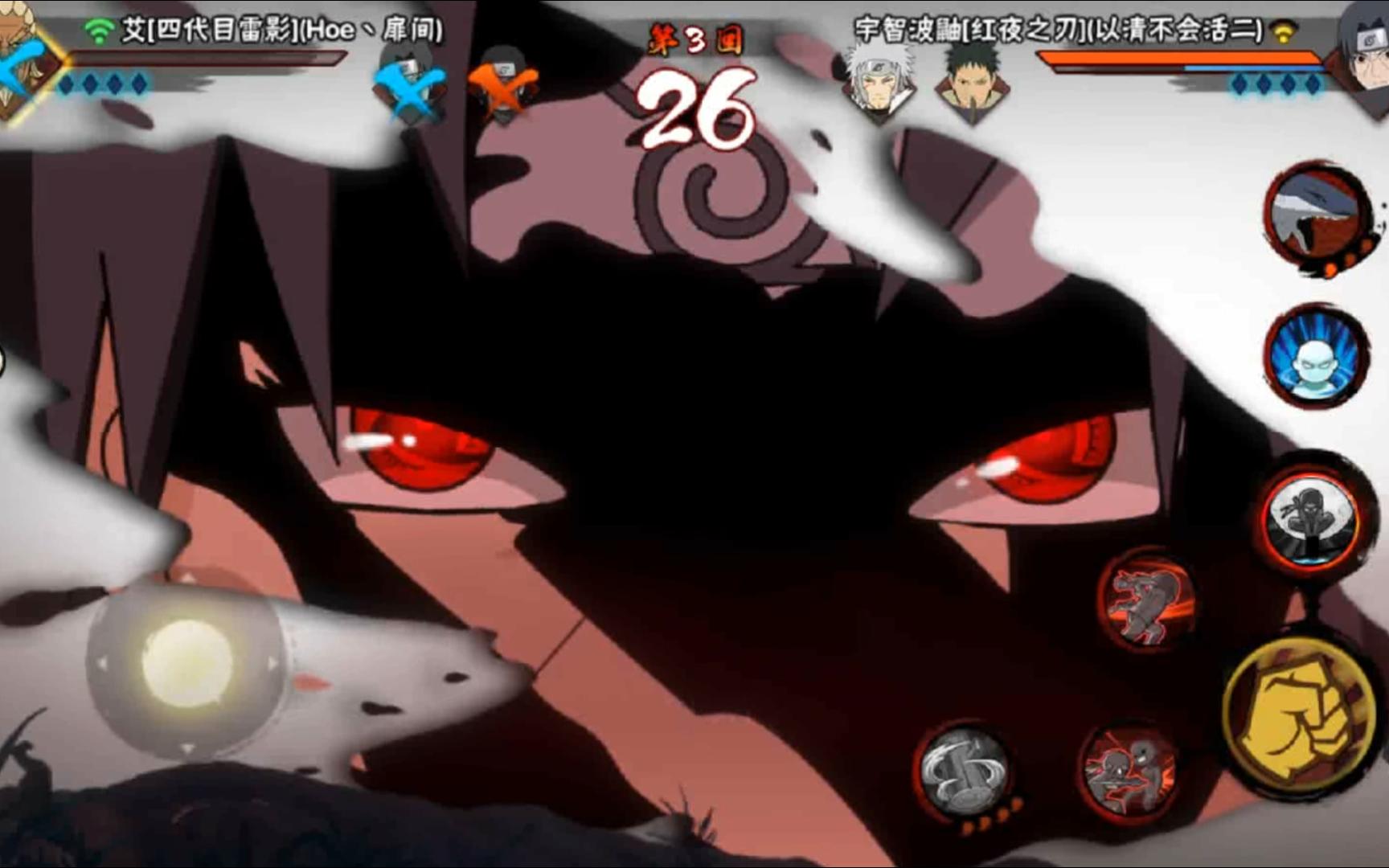 【红夜鼬】帅就一个字!(结尾有彩蛋)