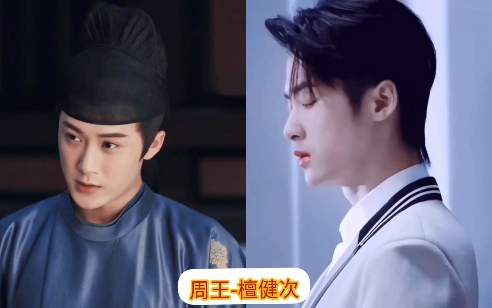 真的很有韩剧插曲的感觉雨沈以诚骊歌行演员混剪