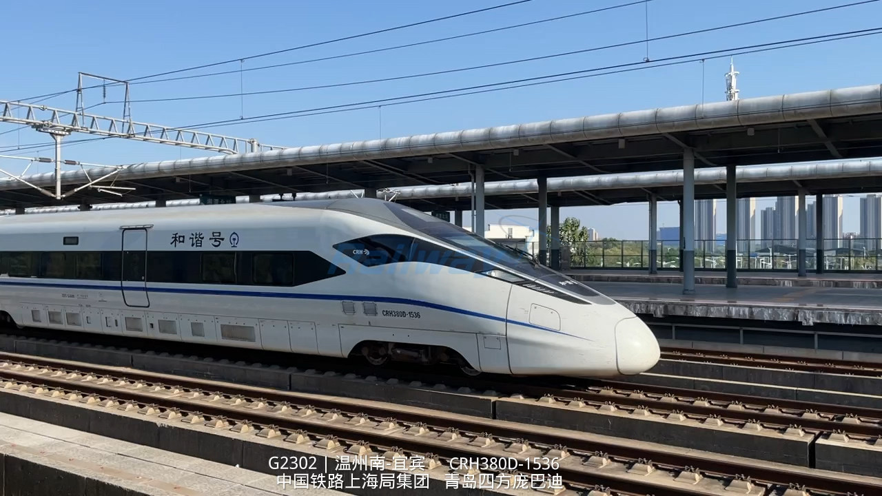 crh380d 不受欢迎图片