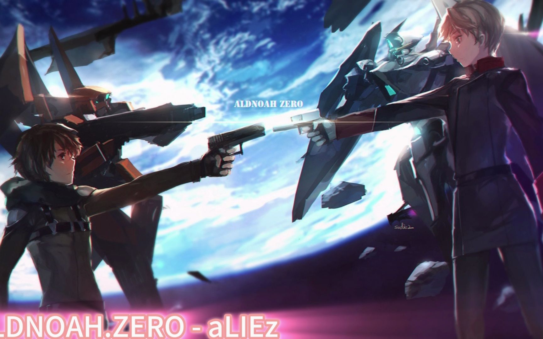 aldnoah.zero - aliez