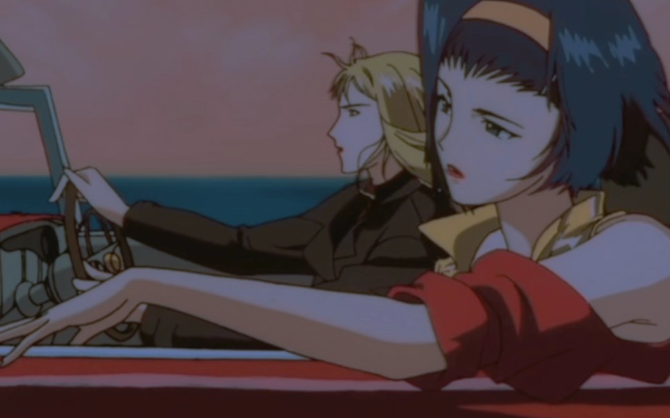 星际牛仔混剪蒸汽波