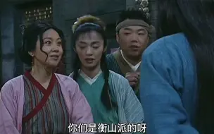 Télécharger la video: 衡山抬杠一把手