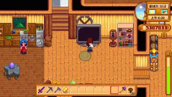 星露谷物语stardew Valley 第26期琴箫和鸣深辰解说 高清 哔哩哔哩 Bilibili 星露谷物语stardew Valley 第26期琴箫和鸣深辰解说 高清 哔哩哔哩 Bilibili