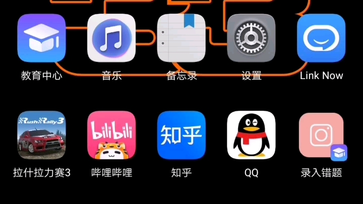 外马尔、牛奎尔、马外、梅东、迪牛利亚哔哩哔哩bilibili