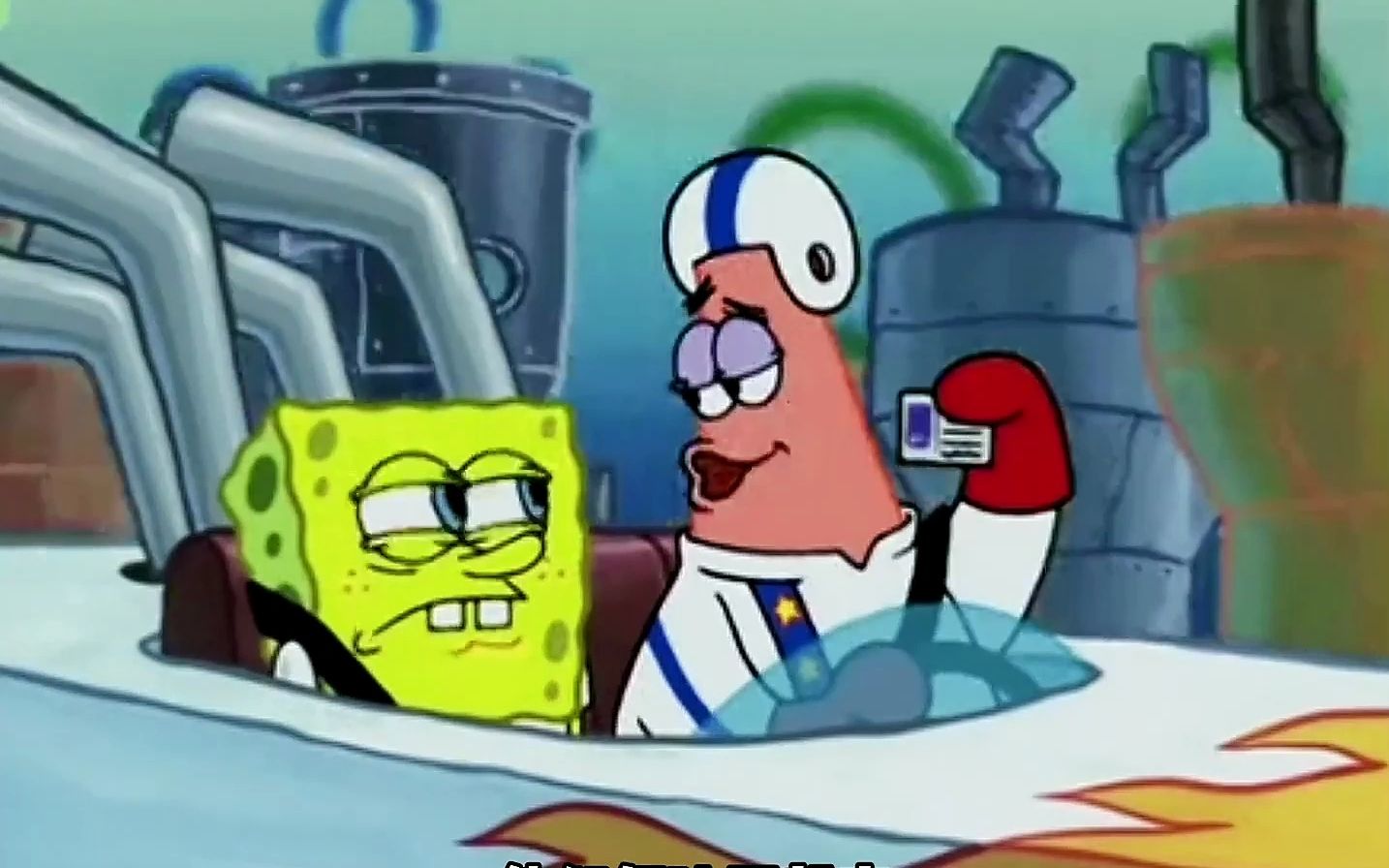 海绵宝宝:派大星学会了开车,拿到了驾照