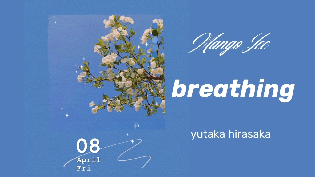 [图]【日推歌单】纯音|唤醒清晨|《breathing》