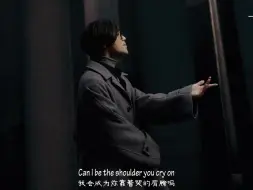 Video herunterladen: 【No Bra】Jin Akanishi 赤西仁 - Can I(中英字幕)