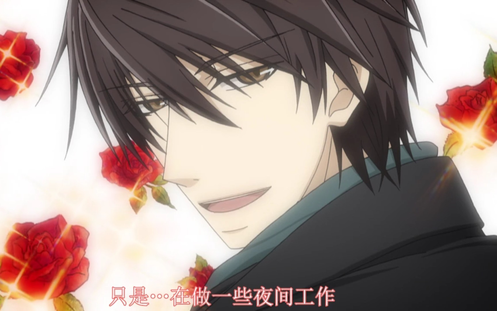 【世初 弹幕版】这对玄关情侣居然是男公关?