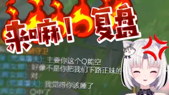 《这 把 谁 的 问 题 ？》