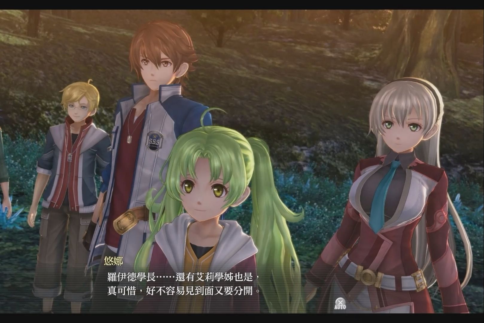 闪之轨迹4一周目噩梦全要素实况解说(16)豪华阵容大救场