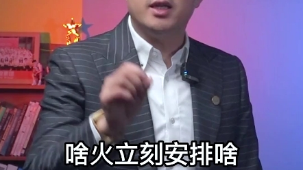 中国最牛的#服装品牌 ,你知道是哪家吗?#商业模式 #商业思维哔哩哔哩bilibili