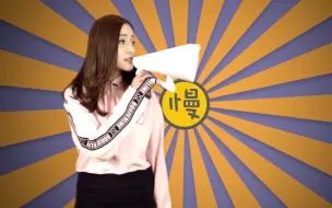 Télécharger la video: 《倪可开得慢》之奔驰成精了？20万的家用大空间车推荐