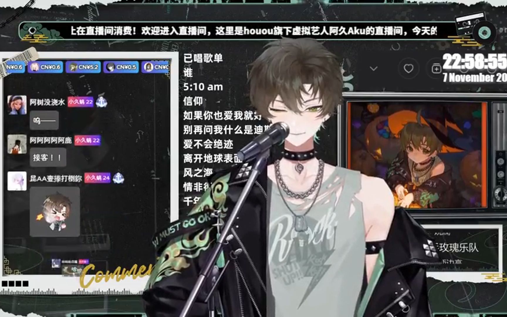 【阿久_Aku】《仙儿》（2023.11.7）