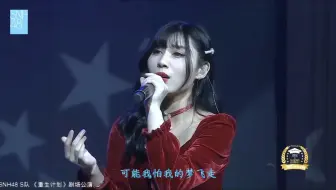 【韩娱路人看 徐晨辰（个人向）reaction】天生适合站在舞台上的歌手！