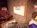 [图]★我的世界★Minecraft《籽岷的小游戏时间 杀手的最后目标》