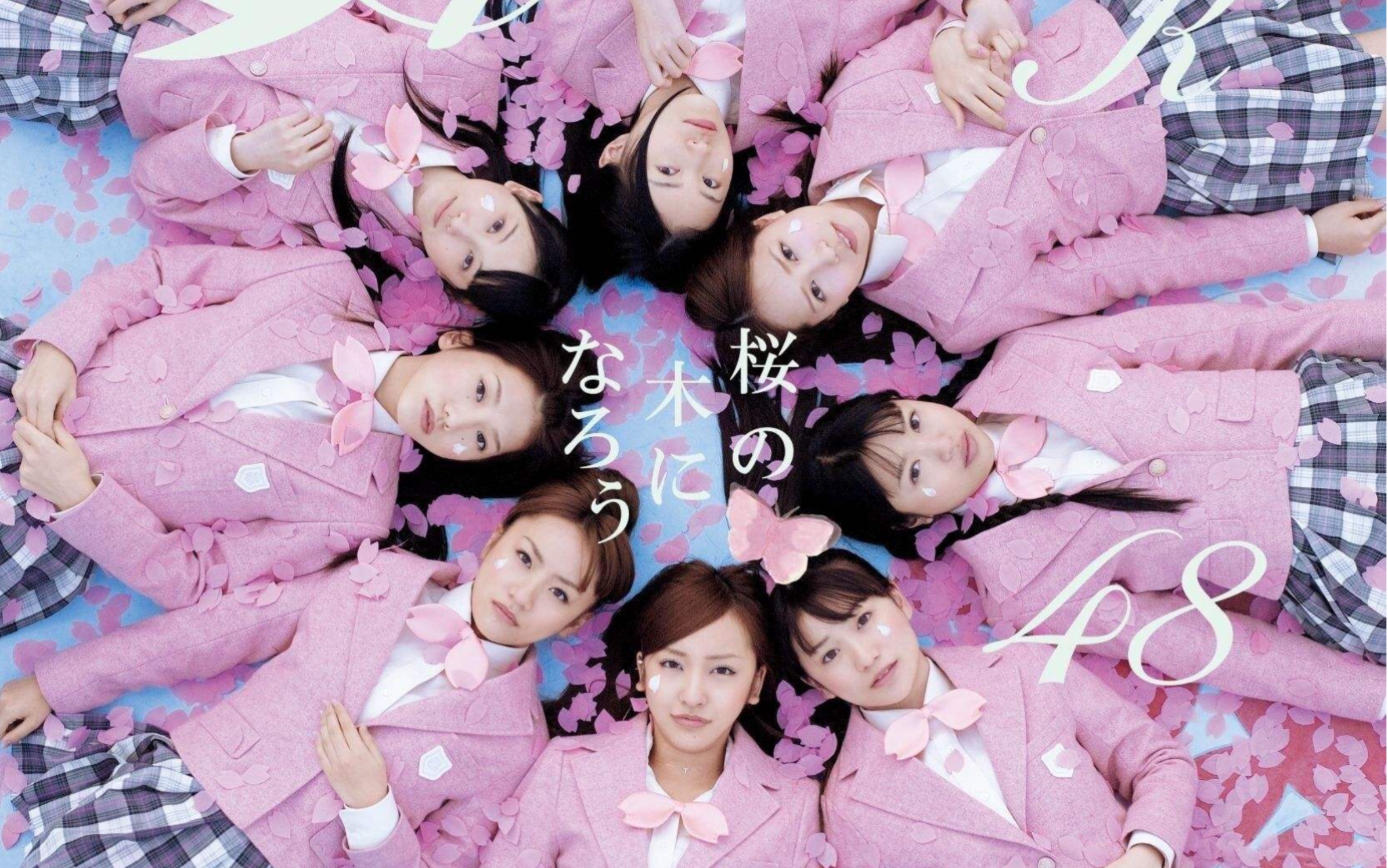 【akb48翻唱】ktv翻唱akb48(第一弹)樱の木になろ