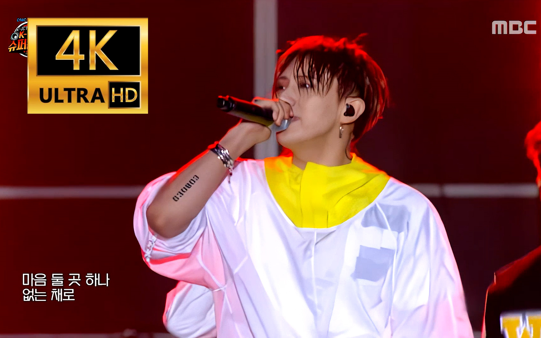 [图]【4K修复】-HOT- BEAST - YeY - DMC Festival 2015