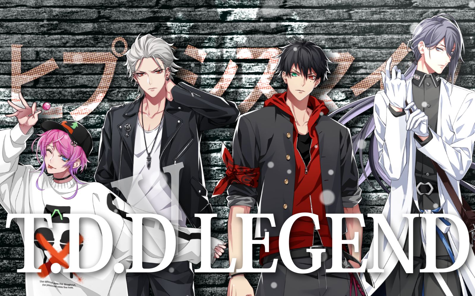 d.d legend / the dirty dawg【ヒプノシスマイク】