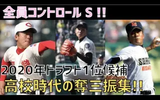 伊藤大海 搜索结果 哔哩哔哩弹幕视频网 つロ乾杯 Bilibili