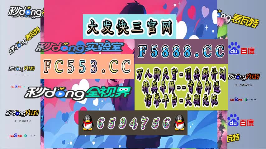 快 3 导 师 带 赚 钱 一 对 一 有 赢 钱 的 吗