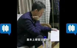 Download Video: 笑死张译老师能不要那么做作吗，逮到一只惊慌失措的猫猫！