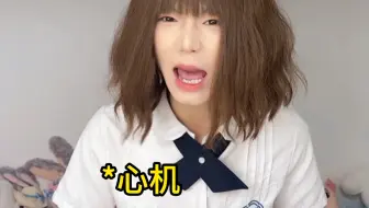这些你学会了吗？