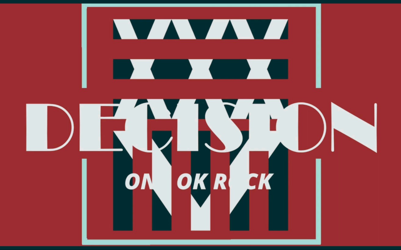 【电吉他】decision/one ok rock