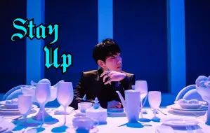 Download Video: 【边伯贤/混剪】坠入爱河，落进深渊︱Stay Up 饭制MV